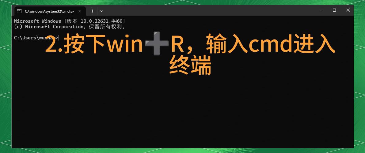 如何通过WSL2配置Laravel开发环境？