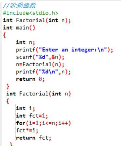 如何避免C语言main函数编写中的常见错误？