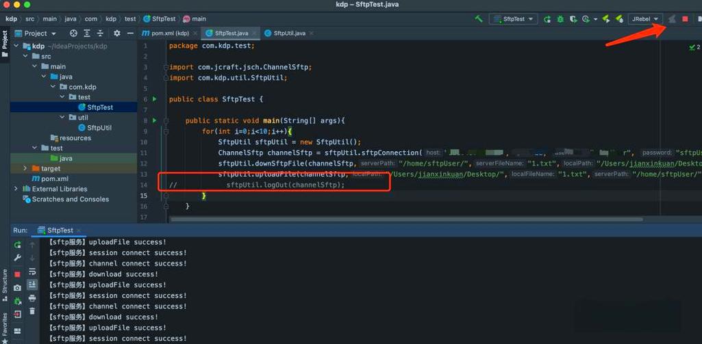 如何设置Java SFTP连接的超时时间较长？