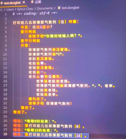 有哪些PHP代码片段堪称超级实用，值得收藏？