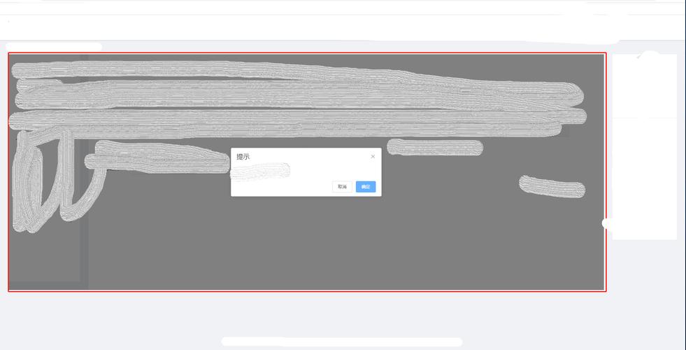 element-ui el-dialog遮罩下如何处理被蒙板遮住的内容显示问题？