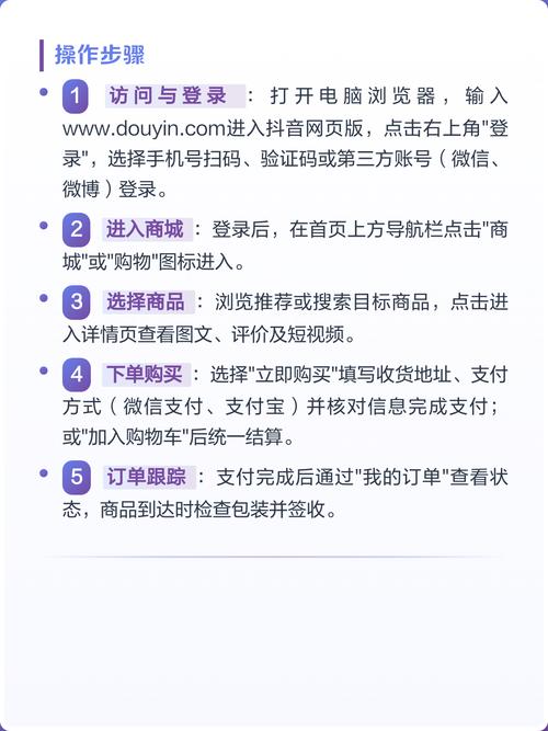 如何轻松购买网络域名，打造独一无二的个人品牌秘籍？