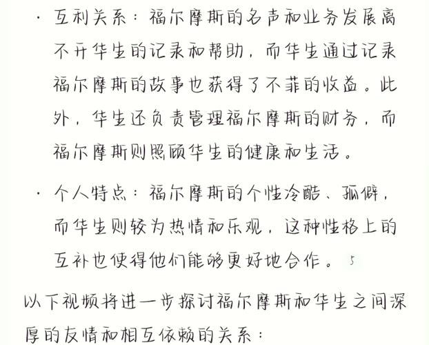 德尔福双缓冲改写为长尾词，可以这样表达：德尔福双缓冲技术具体如何实现改写？