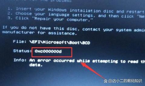 您的问题似乎不完整，将80-c后面没有提供完整的指令或上下文。如果您是想进行某种数学运算或者有其他特定的要求，请提供更多的信息，这样我才能给出准确的答案或帮助。