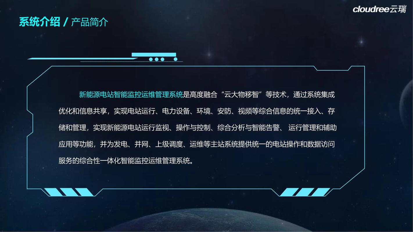 请问Glance基础服务的运维支持有哪些？