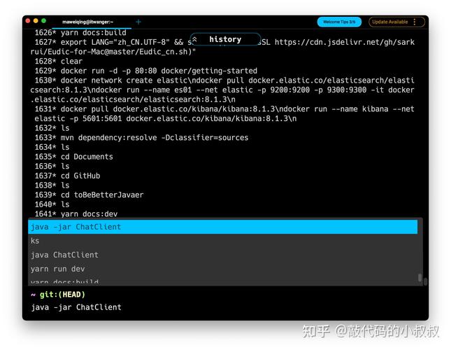 有没有推荐 GitHub 上星标达 8.2k 的酷炫命令行软件管理器，能解放双手？