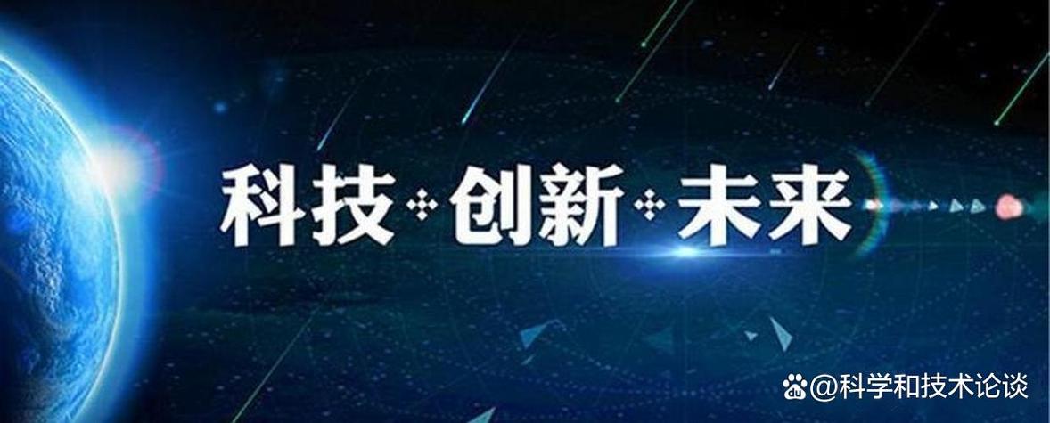创新技术引擎，难道不能引领行业新纪元吗？