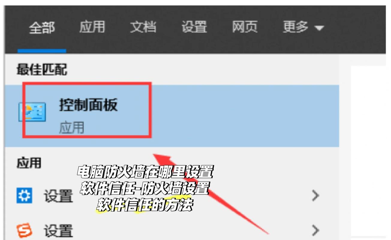 如何通过简洁前端设计法打造更易建立信任的界面？