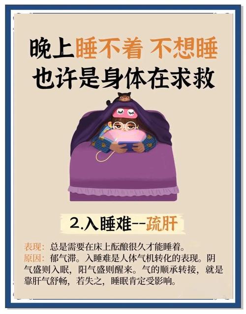 为什么睡不着，突然想为微软写点什么？