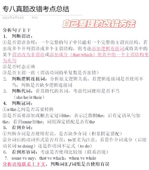 如何从众多繁杂选择中挑选出最合适的机构？