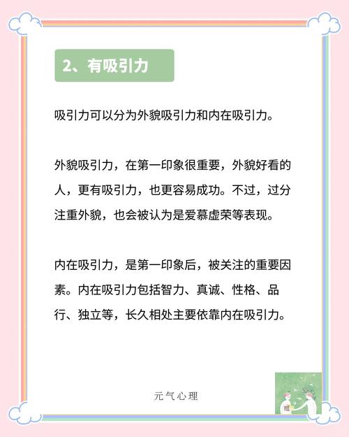 是追求功能强大，还是更看重操作友好？