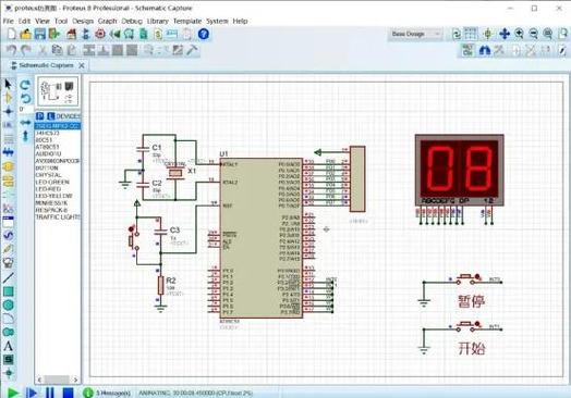 AT89C51单片机如何实现秒表系统功能？