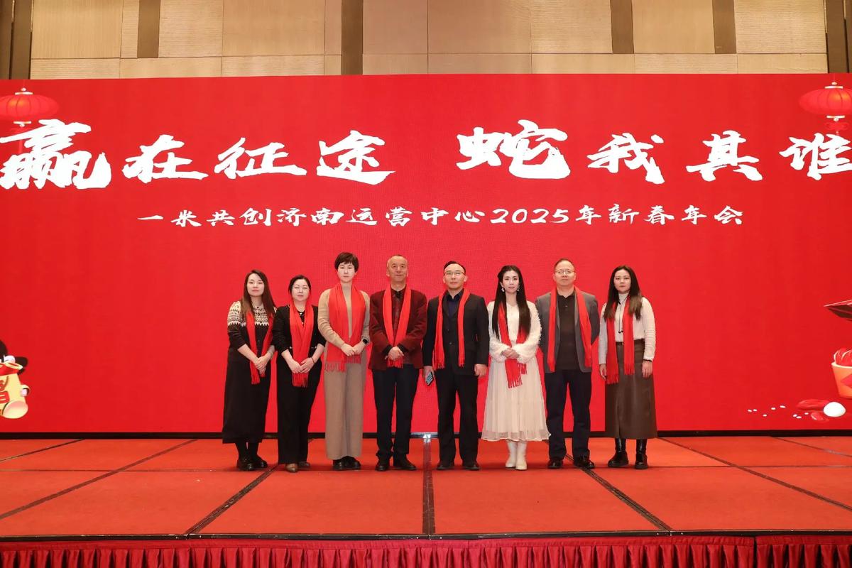 为何在年会实战模拟中，你总与特等奖擦肩而过？