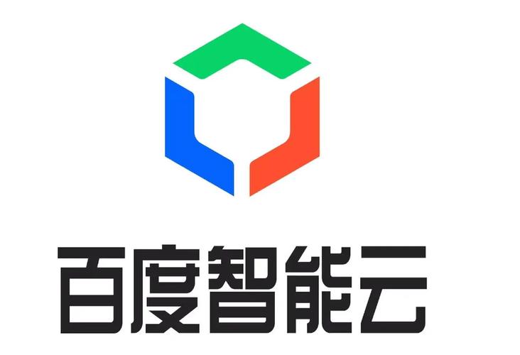 百度智能云全新商标设计发布，引领云计算行业革新，助力企业数字化转型了吗？