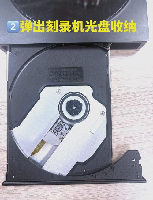 光盘格式化具体指的是什么操作？