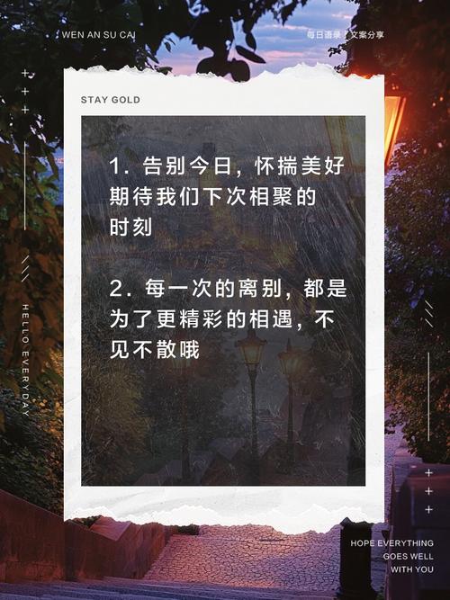 《将停播归来精彩再续》这句成，可以是：《将停播归来精彩再续》的节目何时回归，大家期待吗？