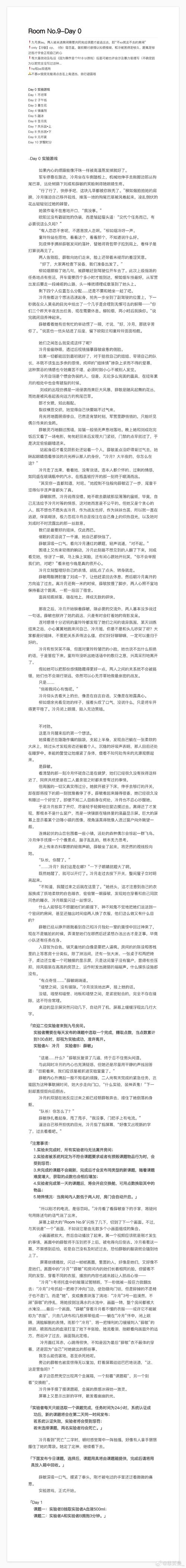 Ruby on Rails中，ary.each为何会详细展示对象内部所有信息？