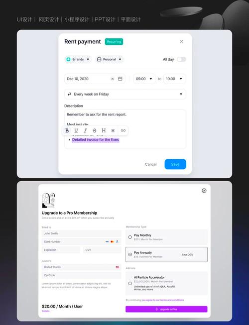 Vue3气泡对话框：如何轻松实现个性化长尾交互？