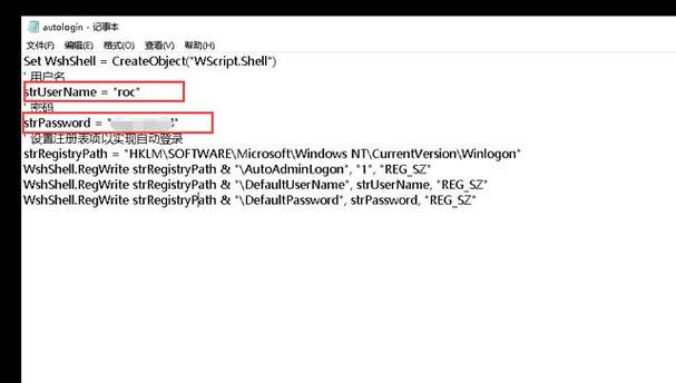如何将asp.net-web-api中的Windows.Web.Http.HttpClient实现WEB API的Windows身份验证？