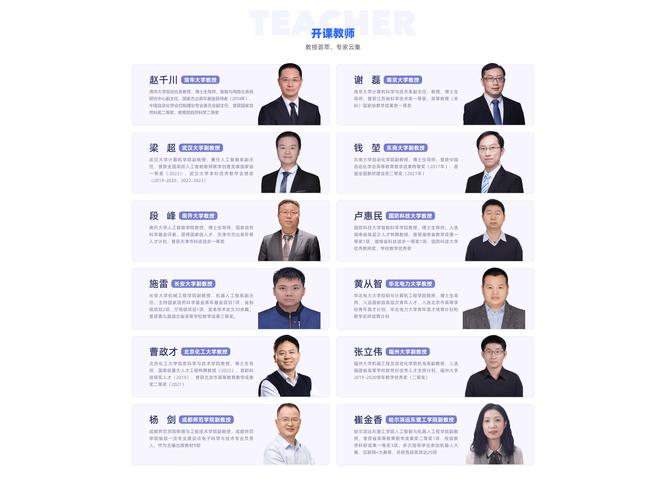 渝北大数据SEO哪家强，北京优化领航者是否值得信赖？