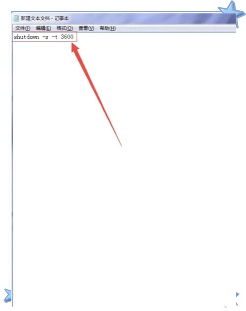 如何操作Win10系统软件来开启或关闭保留空间功能？