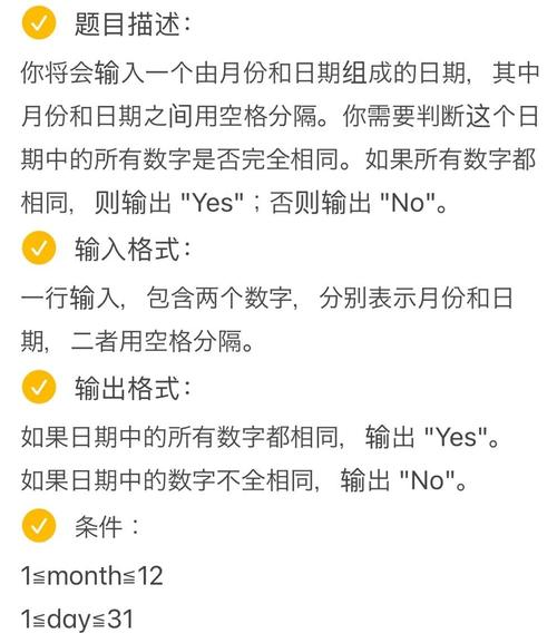ASP.NET中如何计算两个日期之间的差异，并转化为一个长尾关键词？