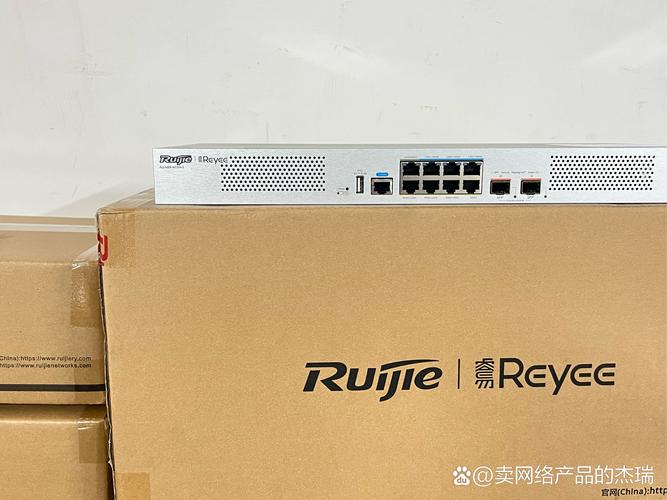 锐捷交换机中，password和secret有何具体差异？