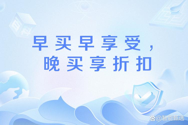 618预热期间，直通车PPC涨势明显，这是否意味着长尾关键词的投放效果也在提升？