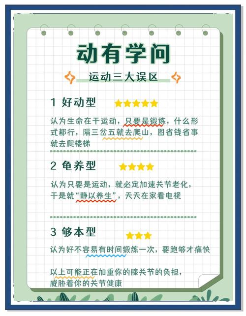 打造户外运动公司网站时有哪些低级错误是绝对不能犯的？