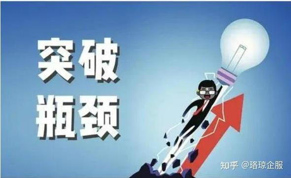 哪些高频业务场景容易导致IO瓶颈问题？