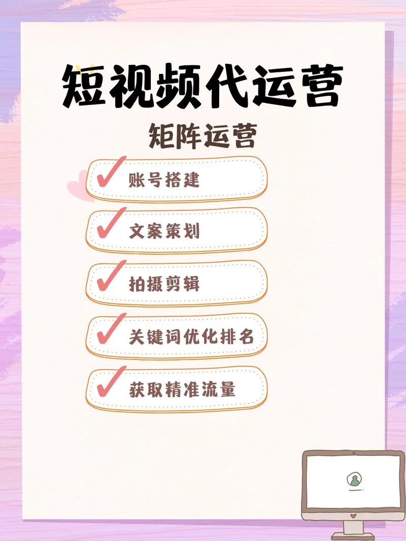 视频完整度如何打造，才是新媒体传播的爆款密码？