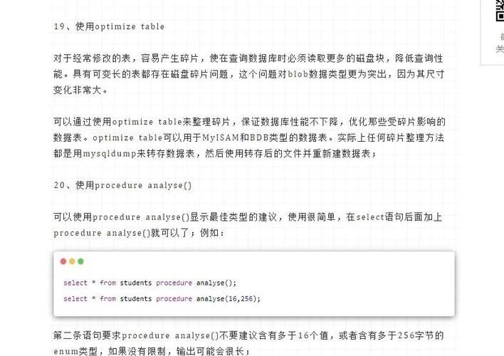 PHP中如何用array_slice()函数切分数组成长尾词？