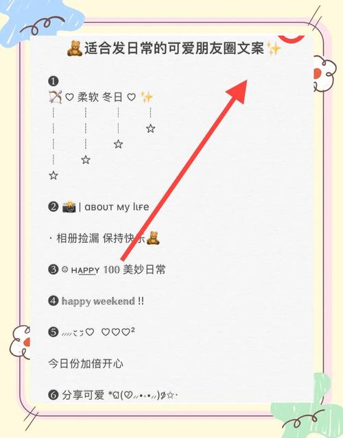 如何将百度留下的信息为长尾关键词？