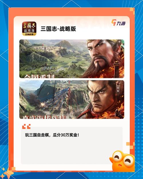 有哪些经典三国游戏单机版堪称史上最经典的三国类单机游戏推荐？