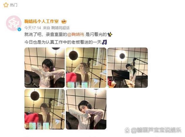 公众号推送新变，乱序猜想来袭？这会是哪些惊喜内容呢？