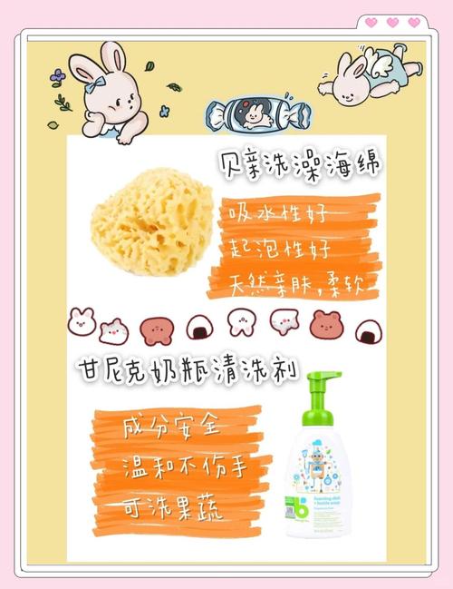 如何免费获取母婴好物，共享育儿乐无忧的乐趣？