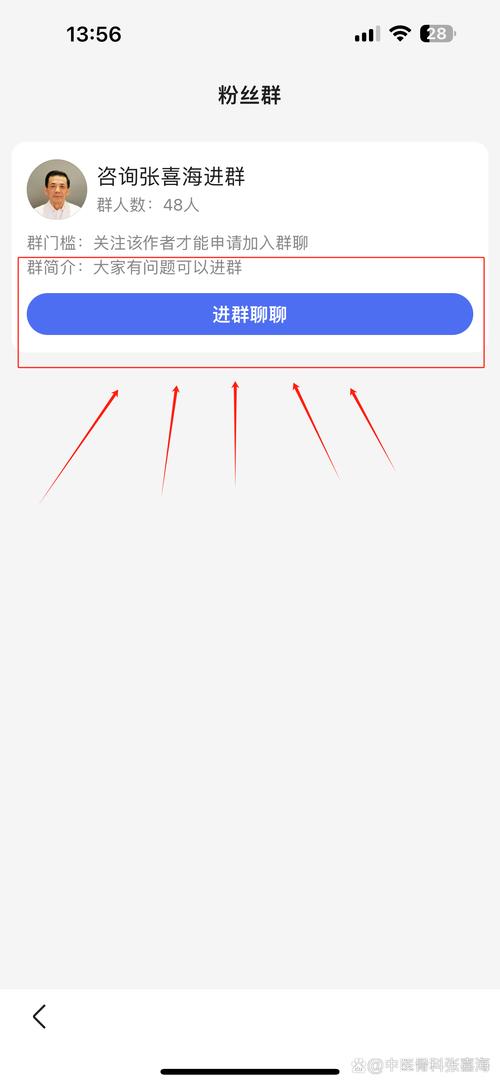 请问有没有一键咨询功能，能快速响应我的问题呢？