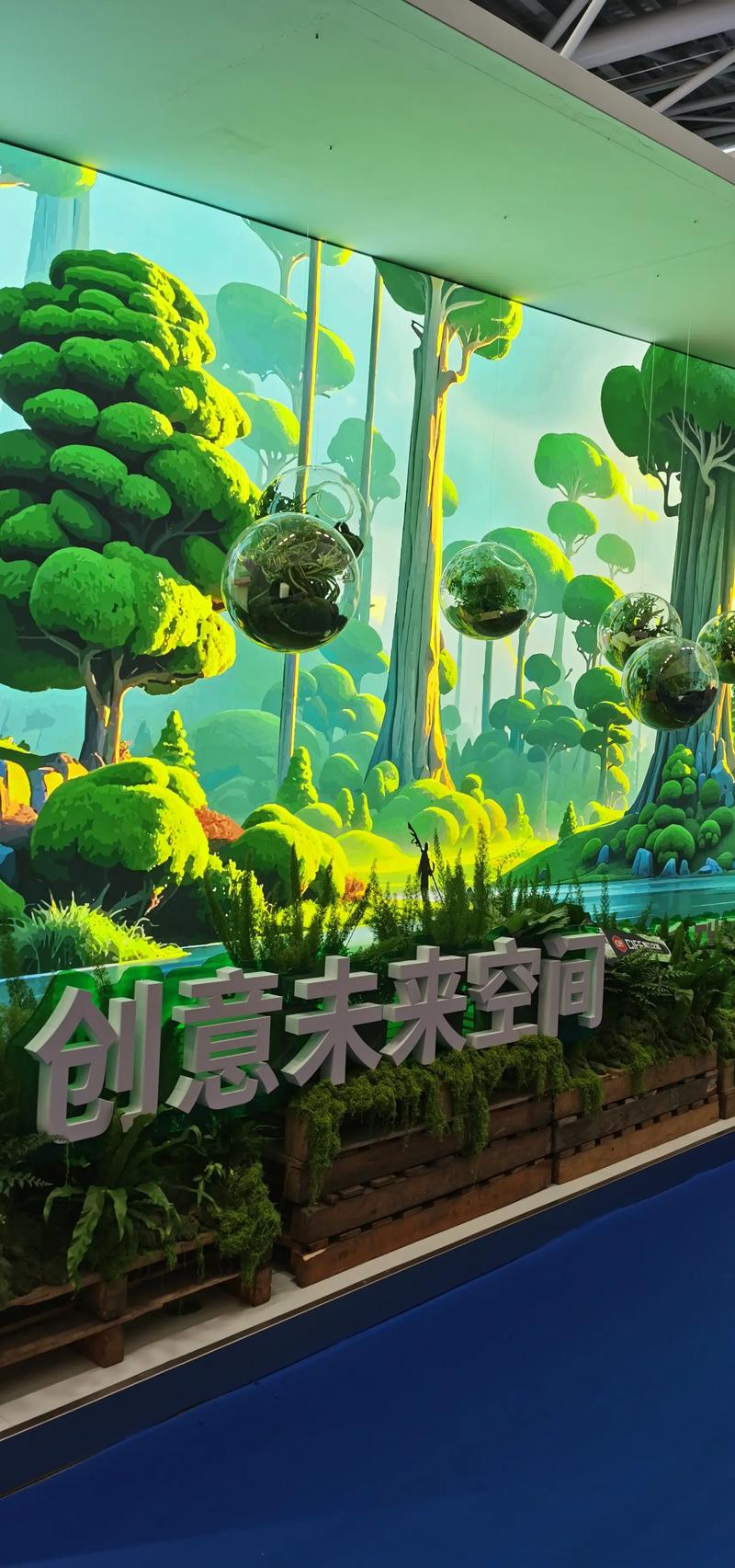 创意无限，空间启航，有没有什么好点子嫩让无限创意在空间中启航？