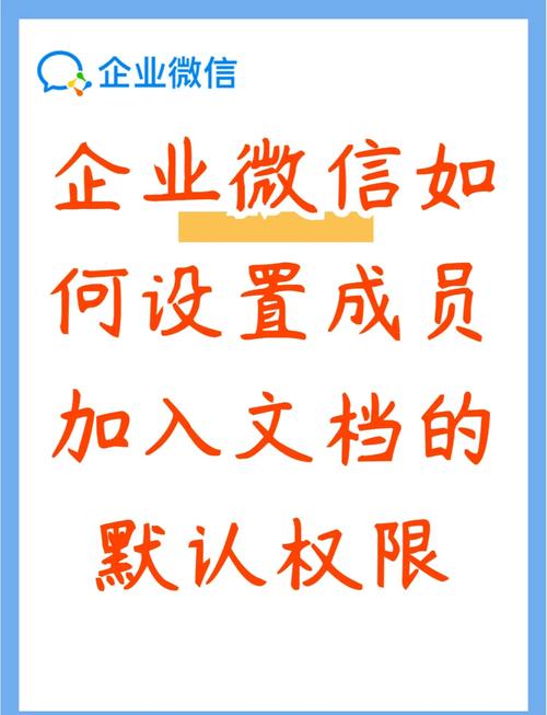 如何实现Asp.Net Core企业微信的静默授权？