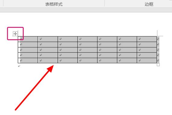 如何用原生JS编写表格翻页和跳转功能？