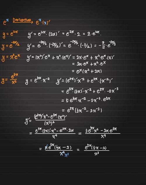 numpy中log和ln函数有何区别与用法？