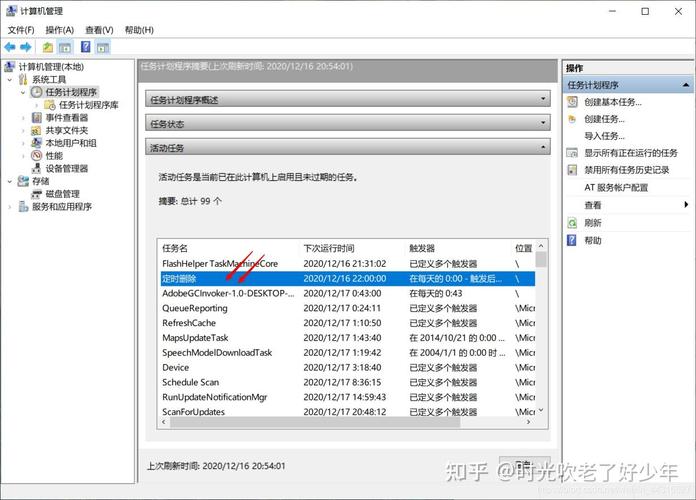 如何通过bat脚本删除电脑中的畸形文件和畸形目录？