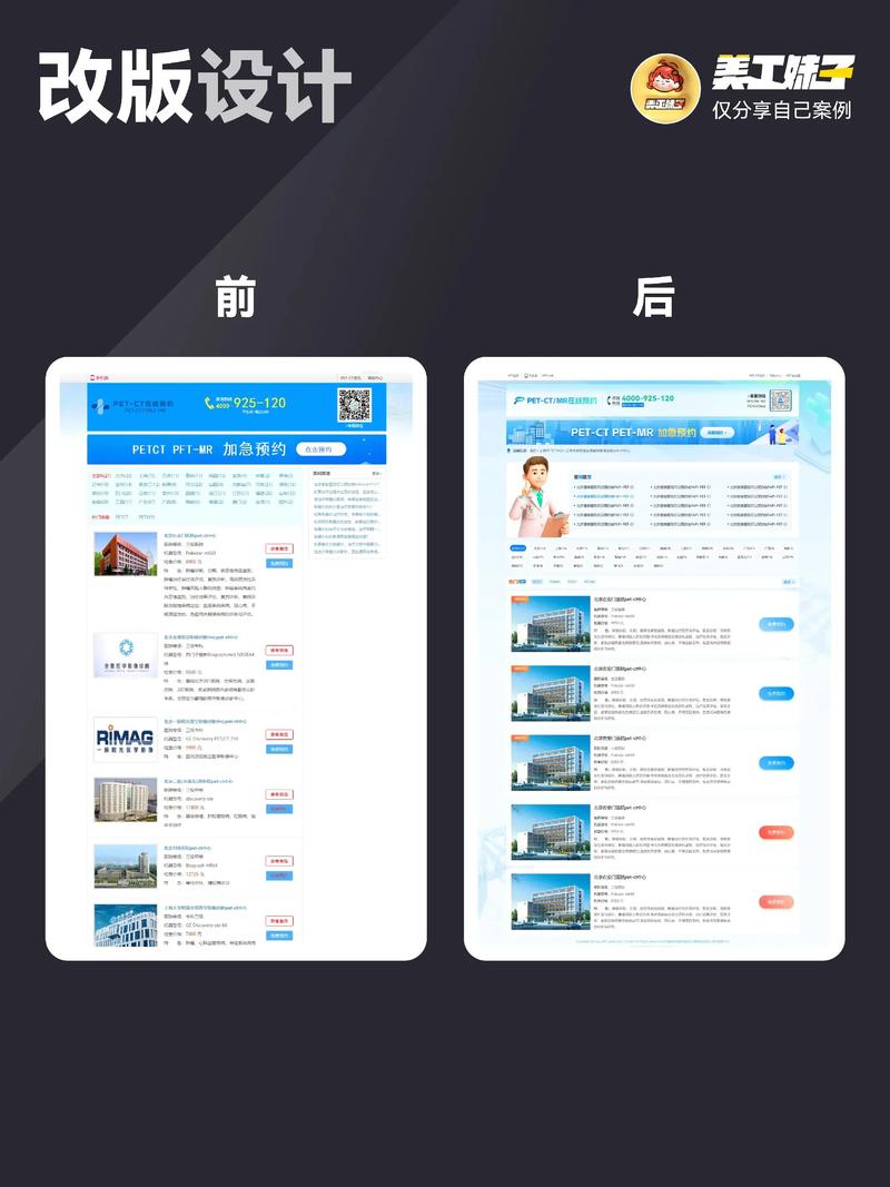 汕尾SEO与UI设计如何完美结合，实现双剑合璧效果？
