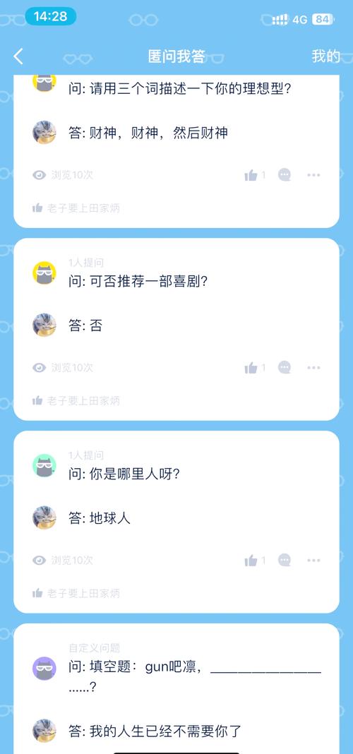 PHP中的匿名类具体指的是什么类型的类？