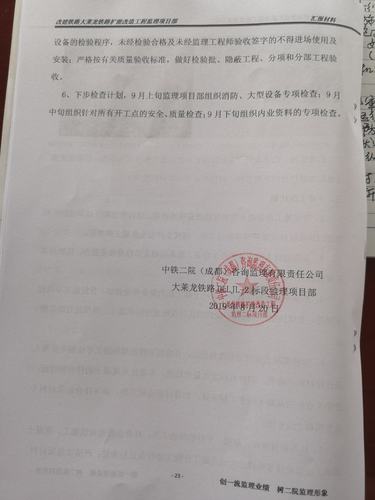上线下线大项目，其本质区别究竟在哪里？