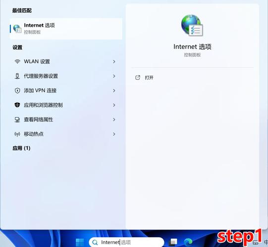 如何将layer插件在弹出层中实现警告提示并自动关闭的复杂功能？