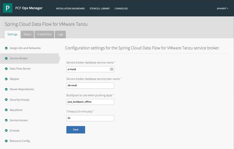 SpringCloud Config如何解决从GitHub读取配置时出现的难题？