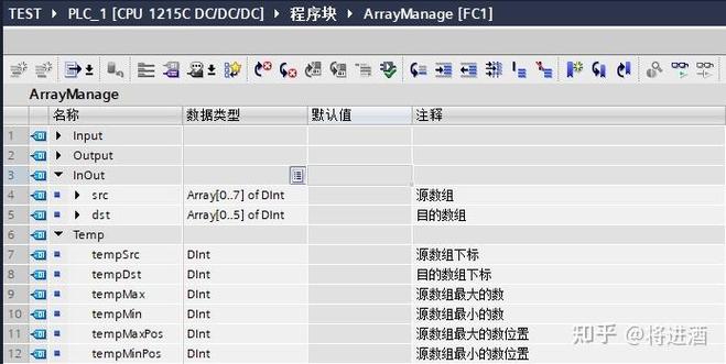 Ruby on Rails中如何向params数组添加变量？