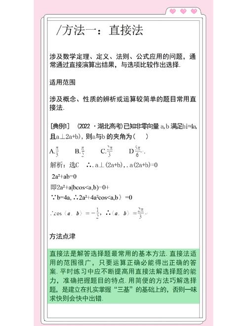 试除法能否判定质数，AcWing 866 的方法靠谱吗？