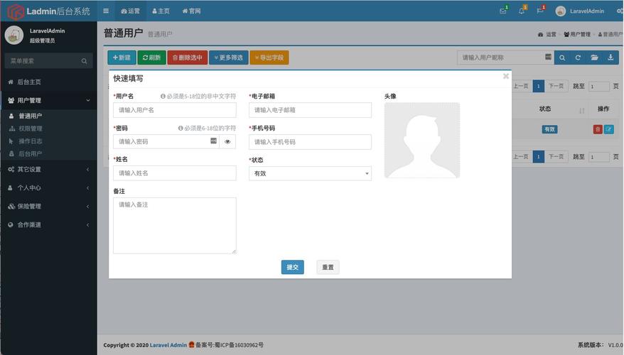 Laravel-admin中如何调整自定义弹窗表格组件的样式？